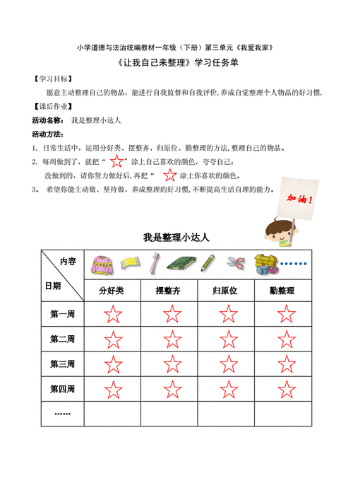 武林英雄传元宝获取办法及速刷元宝攻略